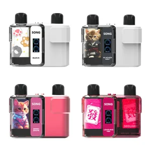 正品崧SONG A29娱乐系列两档可调16000口一次性电子烟-TFT屏动画显示麻将骰子/猜拳/表情