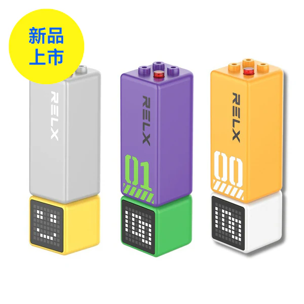 正品悦刻RELX CREATOR PRO新世纪福音战士联名款超大容量30000口磁吸乐高积木电子烟套装 - 图片 2