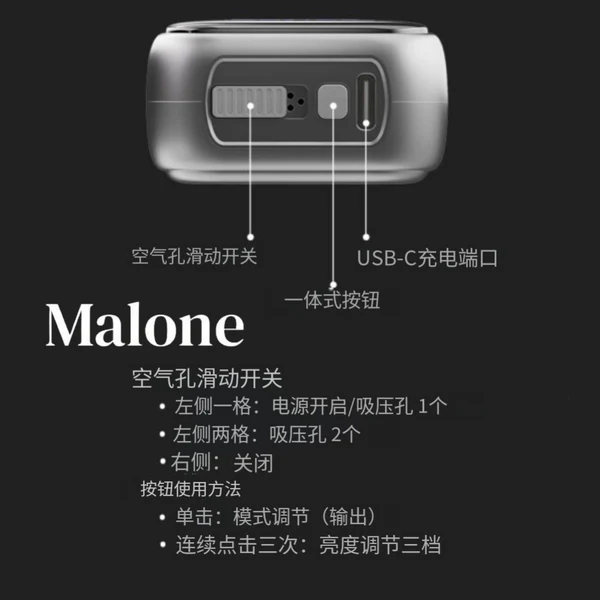 正品Malone Bar马龙克罗心35000口金属全镜面高颜值屏幕三档功率可调一次性电子烟 - 图片 5