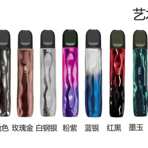通配艺术家杆