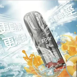 正品冰熊蛋 6P（适用4，5，6，7代杆）一盒一颗 三颗起免运费