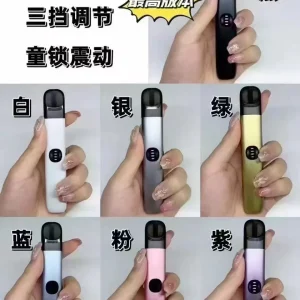 通配6代pro杆