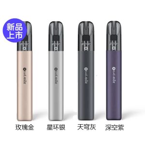 正品冰熊prox杆